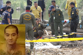 Vỏ bọc hoàn hảo của kẻ sát nhân máu lạnh BTK