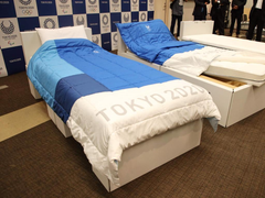 Tại sao giường VĐV ở Olympic Tokyo được làm bằng bìa cứng?