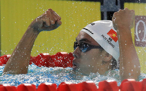 Đứng thứ 12 ở vòng loại, kình ngư Huy Hoàng chia tay Olympic Tokyo