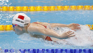 Công nghệ tên lửa giúp vận động viên Trung Quốc giành HCV Olympic