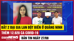 Quản lý thị trường Thái Nguyên lên tiếng về triệu tấn than khai thác trái phép