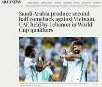 Báo quốc tế: 'Thẻ đỏ của Duy Mạnh là bước ngoặt giúp Ả Rập Xê Út ngược dòng'