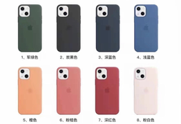 iPhone 13 xách tay được chào bán giá rẻ bất ngờ, chuyên gia khuyến cáo cẩn trọng