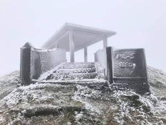 Rét hại, băng giá kỷ lục ở miền Bắc làm gần 1.600 gia súc bị chết