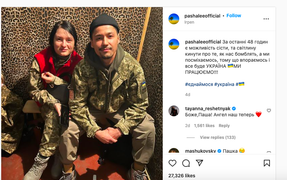 Nga tuyên bố phá hủy kho nhiên liệu lớn của Ukraine gần Lviv