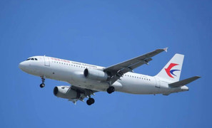 Trung Quốc kết thúc hoạt động tìm kiếm tại hiện trường vụ máy bay rơi