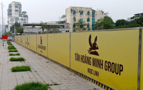 Vietinbank nói gì về trái phiếu Tân Hoàng Minh bị huỷ bỏ?