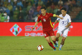 Xem trực tiếp U23 Việt Nam vs U23 Myanmar trên kênh nào?