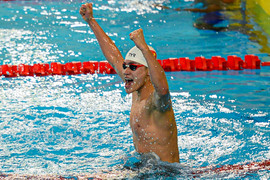 Xem Phạm Thanh Bảo phá kỷ lục SEA Games, giành HCV lịch sử cho bơi Việt Nam