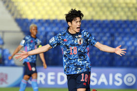 Thắng đậm U23 Australia, U23 Nhật Bản giành hạng ba U23 châu Á 2022