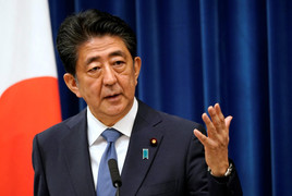 Cựu Thủ tướng Abe Shinzo bị ám sát: Vụ án sẽ thay đổi nước Nhật mãi mãi?