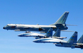 Bầu cử giữa kỳ Mỹ và chuyến công du châu Á của bà Nancy Pelosi