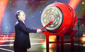 Hình ảnh ấn tượng bế mạc Liên hoan Phát thanh toàn quốc lần thứ XV năm 2022