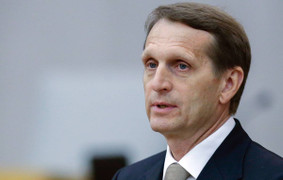 Mỹ coi vụ phá hoại đường ống Dòng chảy phương Bắc là 'cơ hội cực lớn'