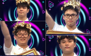 Tân quán quân Đường lên đỉnh Olympia biết đọc sách từ năm 3 tuổi 