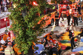 Dấu hiệu báo trước một đám đông 'nguy hiểm'