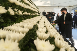 Dấu hiệu báo trước một đám đông 'nguy hiểm'