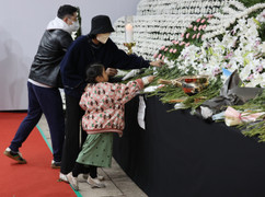 Dấu hiệu báo trước một đám đông 'nguy hiểm'