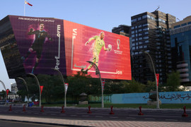 Doanh nghiệp Trung Quốc chi hàng tỷ USD tài trợ World Cup 2022