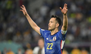 Ả Rập Xê Út truyền cảm hứng cho Nhật Bản đánh bại tuyển Đức