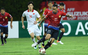 Tuyển Việt Nam đối đầu đội bóng trẻ nhất AFF Cup 2022