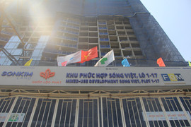 TP.HCM: Đề nghị thanh tra toàn diện dự án mở rộng đường Đồng Văn Cống