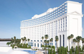 Từ hôm nay, căn hộ condotel được cấp 'sổ đỏ'