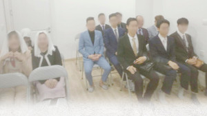 'Tổ quỷ' Hội Thánh Đức Chúa Trời Mẹ - Tổ chức tội ác