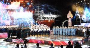 Chương trình 'Mạnh giàu từ biển quê hương' nhiều cảm xúc ấn tượng, khó phai mờ