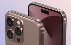 iPhone 15 Plus giá bao nhiêu?