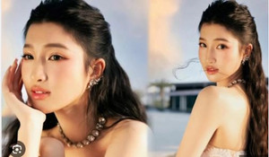 Công bố thứ hạng của Á hậu Phương Nhi tại chung kết Hoa hậu Quốc tế 2023