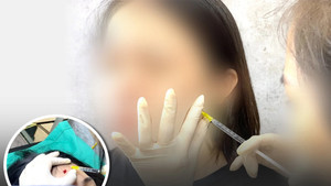 ‘Bác sỹ rởm’ tiêm filler chui: Hậu quả khủng khiếp, không thể cứu vãn