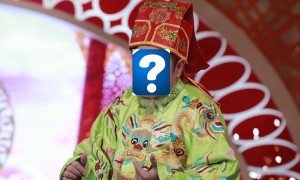 Mức thưởng dành cho nghệ sĩ được phong tặng NSND, NSƯT là bao nhiêu?