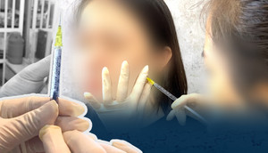 ‘Bác sỹ rởm’ tiêm filler chui: Hậu quả khủng khiếp, không thể cứu vãn