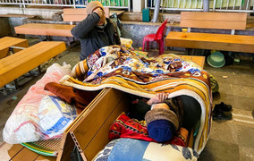 Dự báo thời tiết 10 ngày từ đêm 25/1 đến 4/1 và cảnh báo rét hại Bắc - Trung Bộ