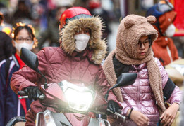 Dự báo thời tiết ngày 25/1: Hà Nội tiếp tục rét hại, nhiệt độ thấp nhất 9 độ C