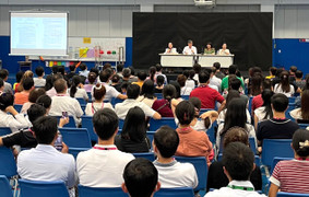 Trường quốc tế AISVN dự tính phát hành cổ phiếu cho phụ huynh