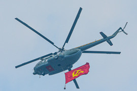 Đại diện Bộ Quốc phòng gặp mặt Đoàn gia đình cựu cố vấn Trung Quốc