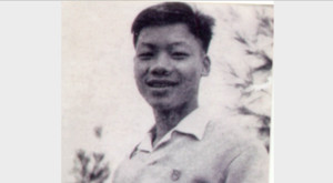 Những bức ảnh hiếm thời phổ thông của Tổng Bí thư Nguyễn Phú Trọng