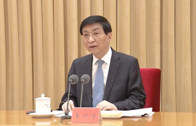 Chủ tịch Chính hiệp Trung Quốc Vương Hỗ Ninh dự Lễ tang Tổng Bí thư Nguyễn Phú Trọng