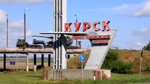 Tấn công Kursk, Ukraine vướng vào cuộc chiến tiêu hao của Nga