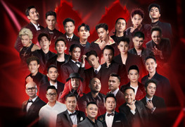 Khán giả xếp hàng giữa trời 12 độ C xem concert 'Anh trai vượt ngàn chông gai'