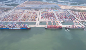 Vũng Tàu đón vận hội mới từ quy hoạch cảng biển quốc tế