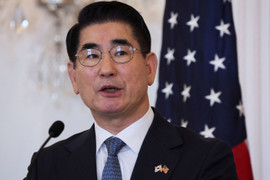 Quyền Tổng thống Hàn Quốc bổ nhiệm 2 thẩm phán vào Tòa án Hiến pháp