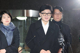 Quyền Tổng thống Hàn Quốc bổ nhiệm 2 thẩm phán vào Tòa án Hiến pháp