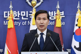 Quyền Tổng thống Hàn Quốc bổ nhiệm 2 thẩm phán vào Tòa án Hiến pháp