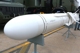 Triển lãm Quốc phòng quốc tế Việt Nam sẽ giới thiệu các loại vũ khí nào?