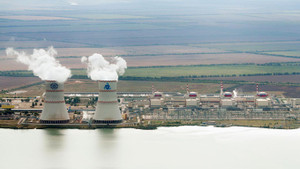 Chính phủ đề xuất Thủ tướng được quyết định chủ trương xây nhà máy điện hạt nhân