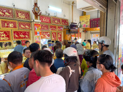 Giá vàng 'bốc hơi' hơn 3 triệu đồng/lượng