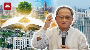 Làm giàu chính đáng: Thước đo mới của cán bộ, lãnh đạo thời nay?